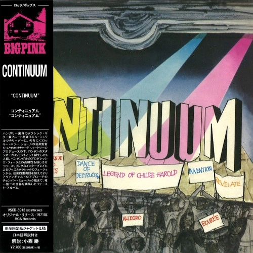 CONTINUUM (PROG: 70'S UK) / コンティニュアム / コンティニュアム - デジタル・リマスター / CONTINUUM - DIGITAL REMASTER