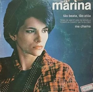 MARINA LIMA / マリーナ・リマ / TAO BEATA, TAO A TOA