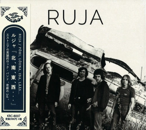 RUJA / ルジャ / 北、南、東、西．．． / POHI,LOUNA,IDA,LAAS