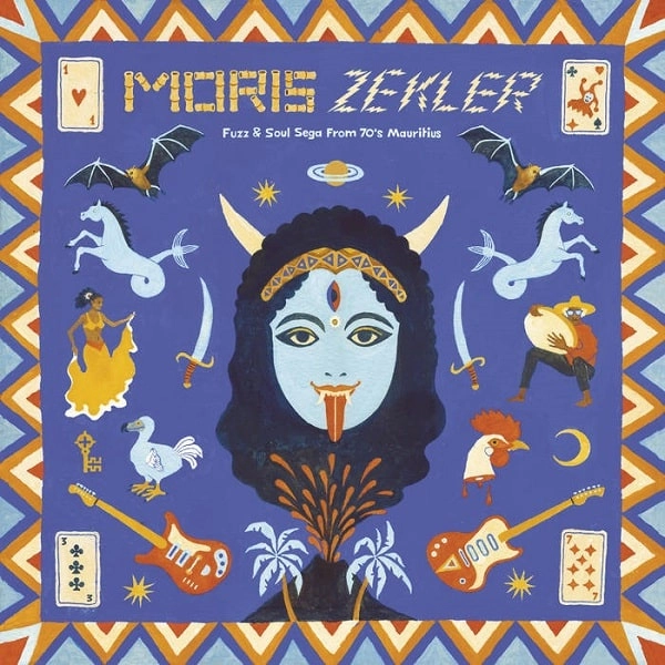 V.A. (MORIS ZEKLER) / オムニバス / モリス・ゼクレル - ファズ&ソウル・セガ・フロム・70's モーリシャス / MORIS ZEKLER - FUZZ & SOUL SEGA FROM 70'S MAURITIUS