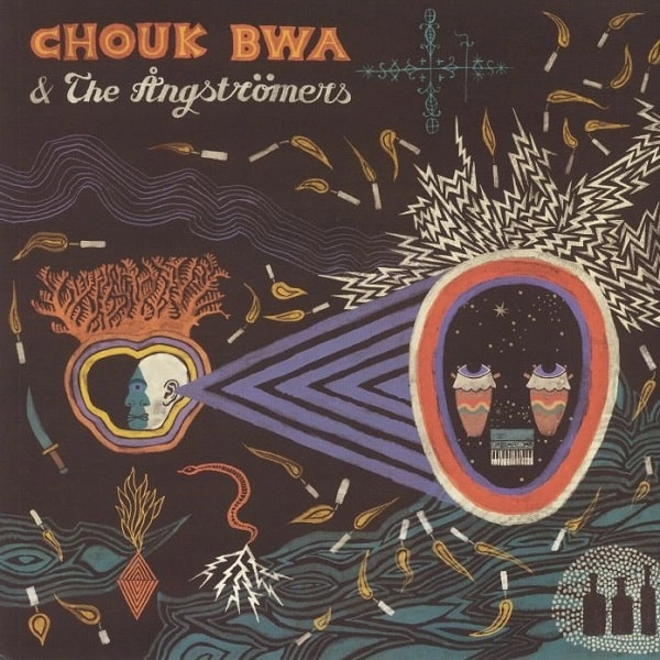 CHOUK BWA & THE ANGSTROMERS / シューク・ブワ & ジ・オングストローマーズ / ブードゥー・アレ / VODOU ALE