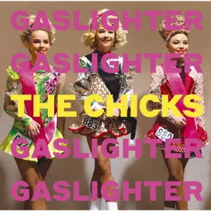 CHICKS / チックス / ガスライター / GASLIGHTER