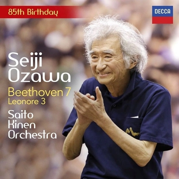 SEIJI OZAWA / 小澤征爾 / BEETHOVEN: SYMPHONY NO.7/LEONORE-OVERTURE NO.3
