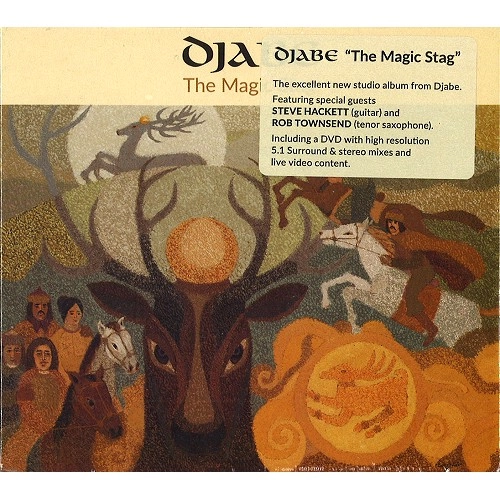STEVE HACKETT & DJABE / スティーヴ・ハケット&ジャベ / MAGIC STAG: CD/DVD DIGIPAK SET / THE MAGIC STAG: CD/DVD DIGIPAK SET