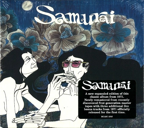 SAMURAI  (JAZZ/PROG) / サムライ / SAMURAI: NEWLY REMASTERED & EXPANDED EDITION