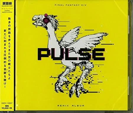 GAME MUSIC / (ゲームミュージック) / PULSE: FINAL FANTASY XIV Remix Album