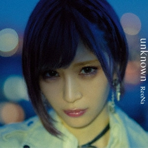 ReoNa / UNKNOWN