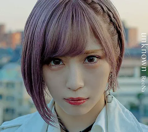 ReoNa / unknown