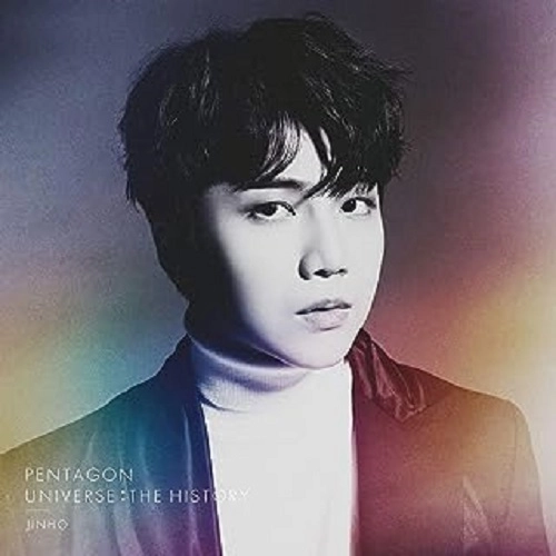 PENTAGON (K-POP) / UNIVERSE : THE HISTORY(ジンホ盤) / UNIVERSE : THE HISTORY