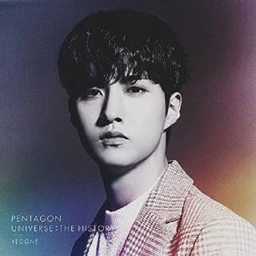 PENTAGON (K-POP) / UNIVERSE : THE HISTORY(ヨウォン盤) / UNIVERSE : THE HISTORY