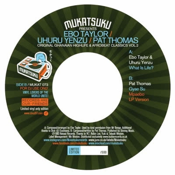 EBO TAYLOR & PAT THOMAS & UHURU YENZU / エボ・テイラー & パット・トーマス & ウフル・イェンズ / ORIGINAL GHANAIAN HIGHLIFE & AFROBEAT CLASSICS VOLUME 2