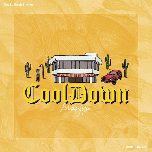万寿 / Cool Down