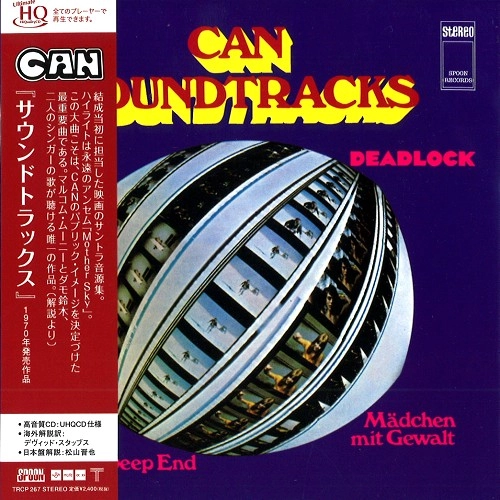 CAN / カン / SOUNDTRACKS / サウンドトラックス（UHQCD）