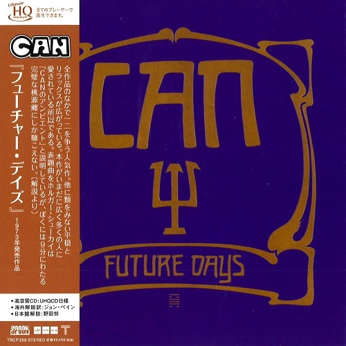 CAN / カン / FUTURE DAYS / フューチャー･デイズ（UHQCD）