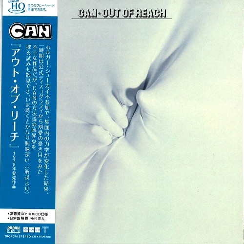 CAN / カン / OUT OF REACH / アウト･オブ･リーチ（UHQCD）