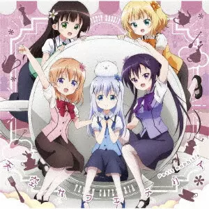 Petit Rabbit's / プチ・ラビッツ / TENKU CAFETEIRA / 天空カフェテリア