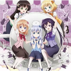 Petit Rabbit's / プチ・ラビッツ / 天空カフェテリア / TENKU CAFETEIRA