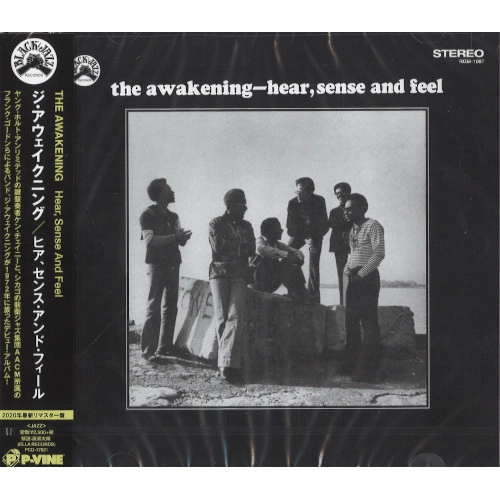 AWAKENING / アウェイクニング / ヒア、センス・アンド・フィール