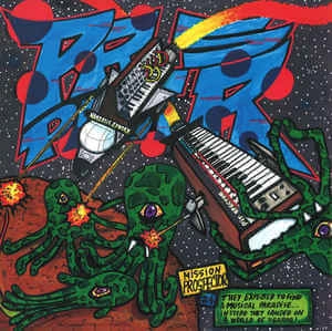 PIT SPECTOR / MISSION PROSPECTOR #4