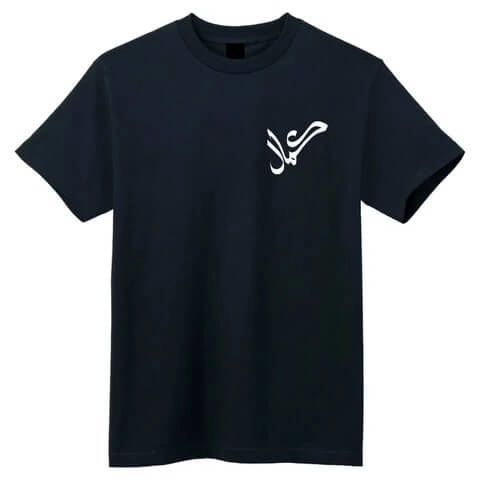 BLACK FOCUS (LABEL) / BLACK FOCUS LABEL TEE (BLACK) SIZE:M