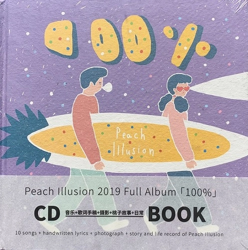 PEACH ILLUSION / 桃子假象 (ピーチ・イリュージョン) / 百分百 100% (CD+BOOK) / 100% (CD+BOOK)
