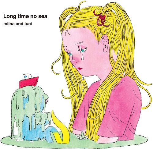 みぃなとルーチ / Long time no sea（通常盤）