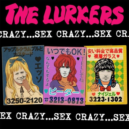LURKERS / ラーカーズ / SEX CRAZY（LP) / SEX CRAZY (LP)