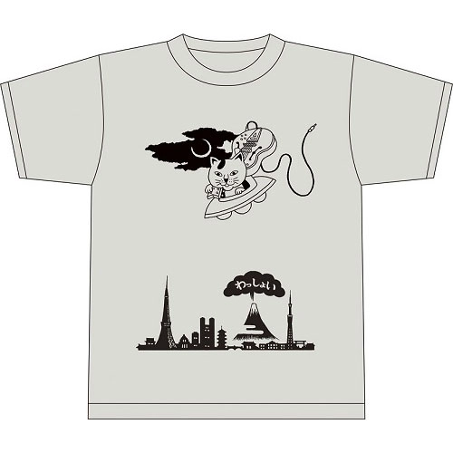 KENJI ENDO / 遠藤賢司 / お～いえんけん！ちゃんとやってるよ！Tシャツ　XLサイズ