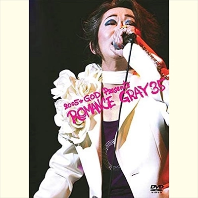 KIYOSHIRO IMAWANO / 忌野清志郎 / 2005★GOD PRESENTS ROMANCE GRAY 35(期間限定盤)