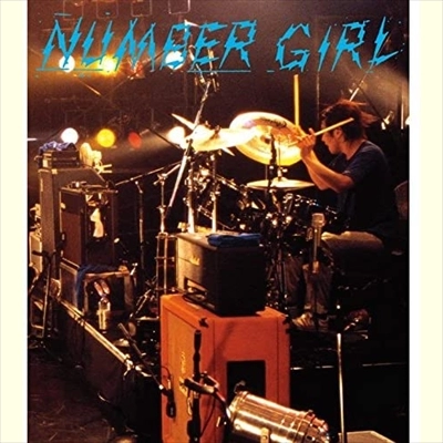 NUMBER GIRL / ナンバーガール / NUMBER GIRL映像集(期間限定盤)