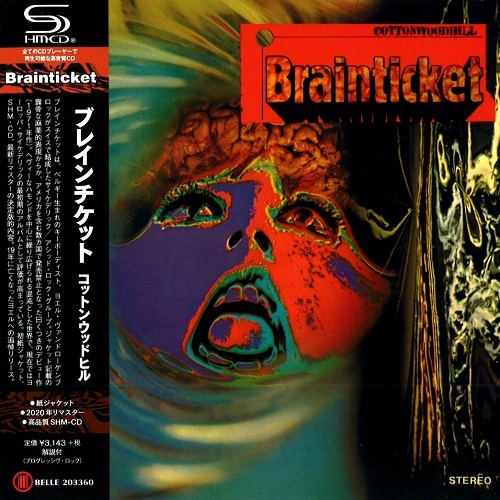 BRAINTICKET / ブレインチケット / COTTONWOOFHILL / コットンウッドヒル（SHM-CD）