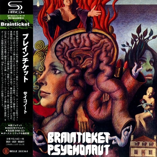 BRAINTICKET / ブレインチケット / PSYCHONAUT / サイコノート（SHM-CD）