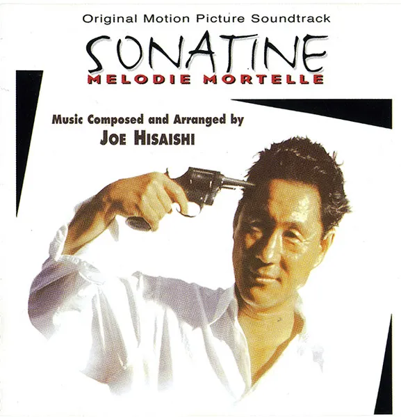 JOE HISAISHI / 久石譲 / SONATINE