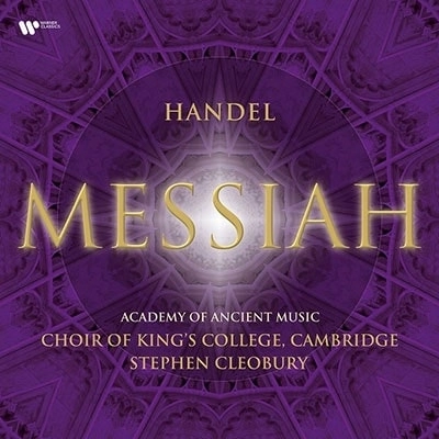 STEPHEN CLEOBURY / スティーヴン・クレオバリー / HANDEL: MESSIAH (3LP/LTD)