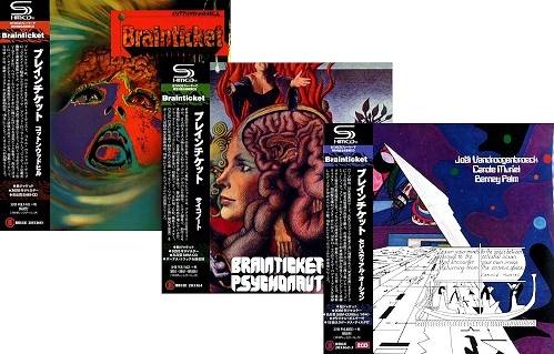 BRAINTICKET / ブレインチケット / 紙ジャケット SHM-CD 3タイトルまとめ買いセット