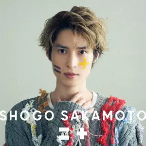 阪本奨悟 / =+