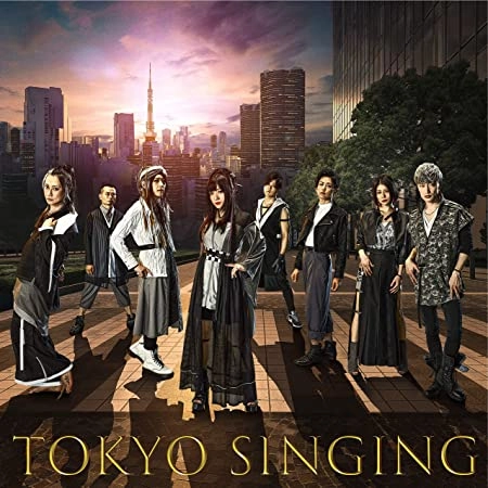 WagakkiBand / 和楽器バンド / TOKYO SINGING（初回限定映像盤 CD+BLU-RAY）