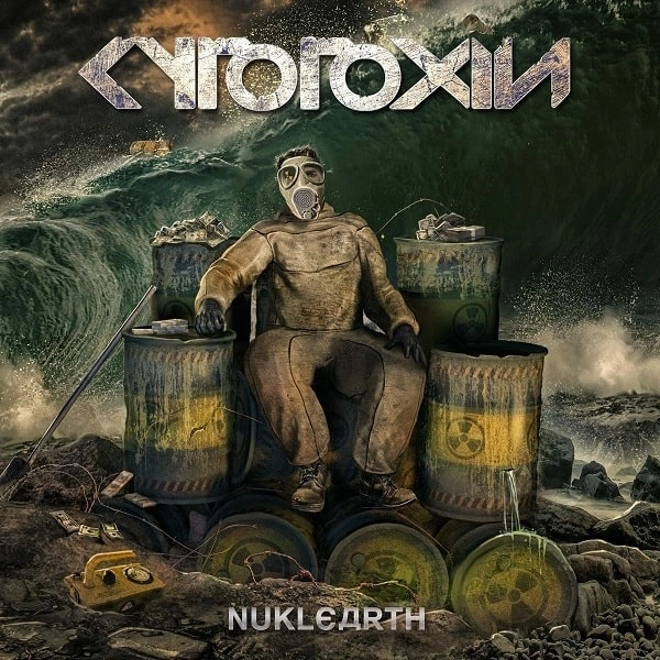 CYTOTOXIN / NUKLEARTH