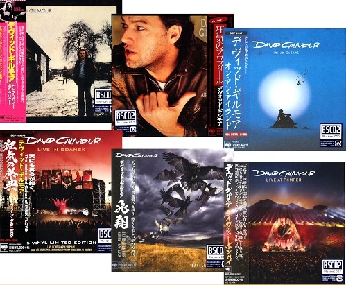 DAVID GILMOUR / デヴィッド・ギルモア / 紙ジャケット Blu-specCD2 6タイトルまとめ買いセット