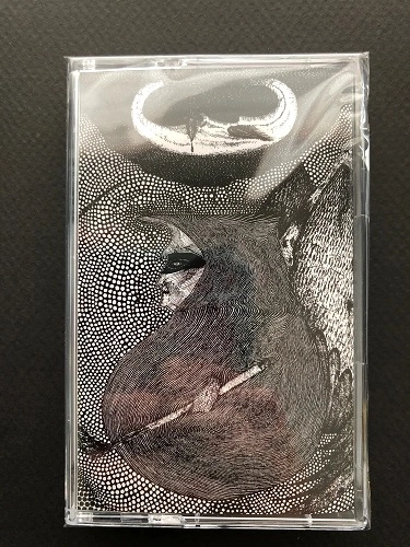 IRON LUNG / SEXLESS / NO SEX (CASSETTE)