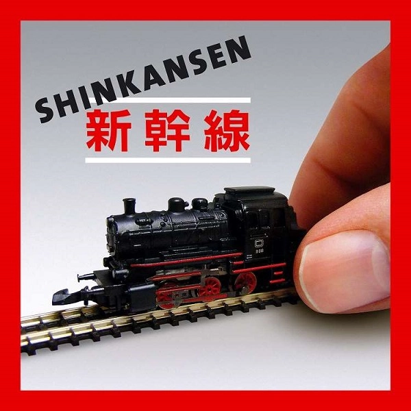 SHINKANSEN / シンカンセン(トニーニョ・オルタ,マルコス・スザーノ,ジャキス・モレレンバウム,リミーニャ) / シンカンセン / SHINKANSEN