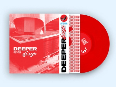 DEEPER (INDIE ROCK) / AUTO-PAIN (TRANSLUCENT RED/ROUGH TRADE EXCLUSIVE)