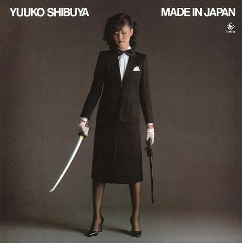 渋谷祐子 / MADE IN JAPAN