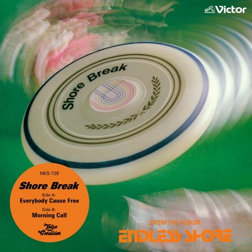 Shore Break / Everybody Cause Free / Morning Call