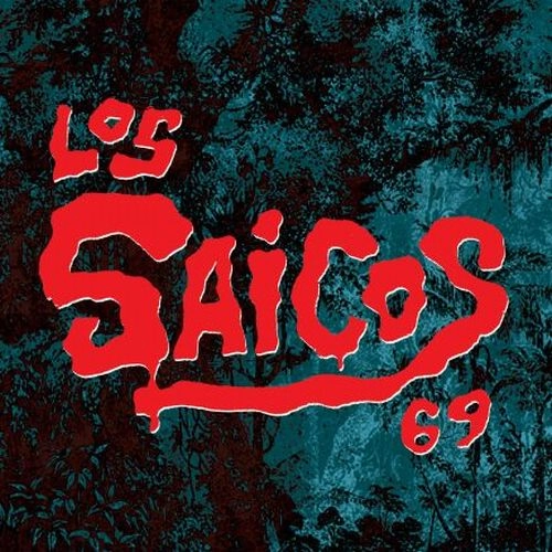 ERWIN FLORES (LOS SAICOS) / EL MERCENARIO / UN POQUITO DE PENA（7") / EL MERCENARIO / UN POQUITO DE PENA (7")