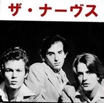 NERVES / ナーヴス / NERVES (7"/LTD.SLEEVE)