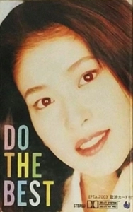 CHISATO MORITAKA / 森高千里 / ドゥー･ザ･ベスト