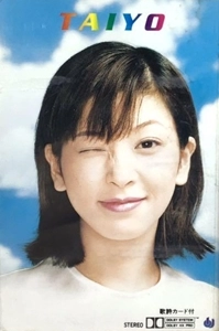 CHISATO MORITAKA / 森高千里 / TAIYO