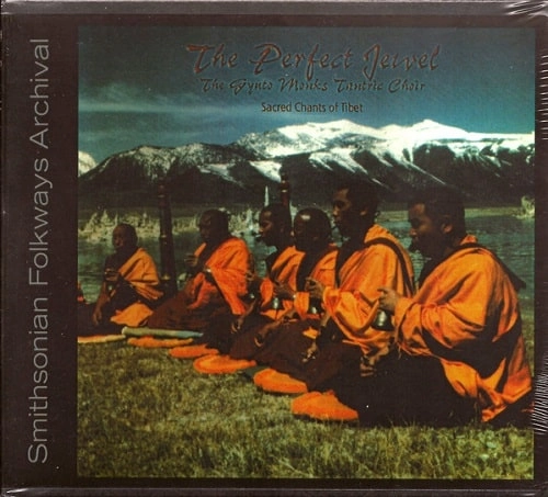 GYUTO MONKS / PERFECT JEWEL: SACRED CHANTS OF TIBET