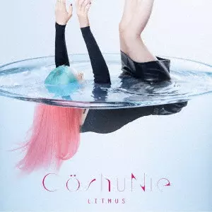 Co shu Nie / コシュニエ / LITMUS